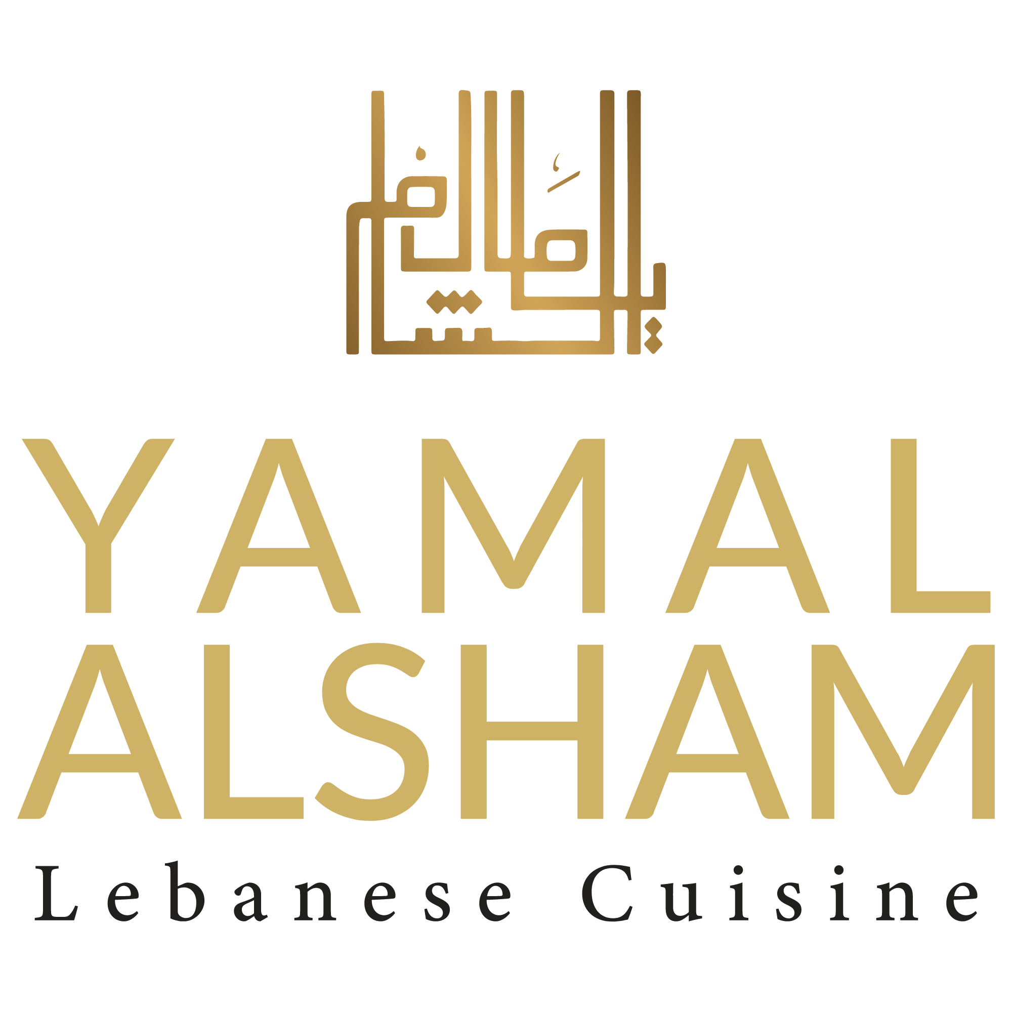 Yamal Alsham